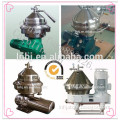 high quality latex centrifuge separator machine